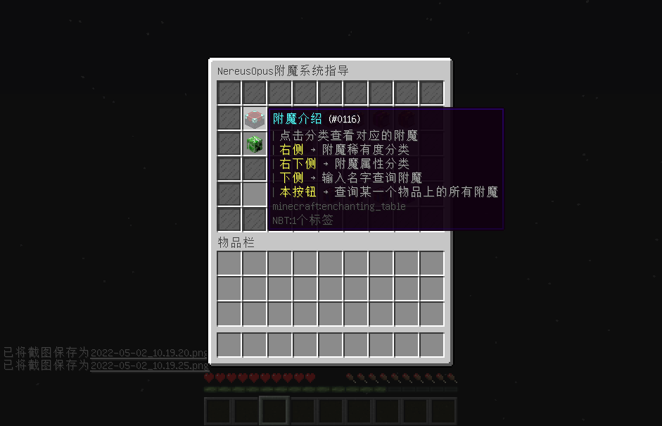 主菜单-查询.png